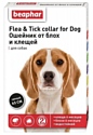 Beaphar ошейник от блох и клещей Flea & Tick для собак, 65 см