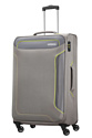 American Tourister Holiday Heat Metal Grey 67 см