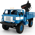 Aosenma Offroad Truck 4WD RTR