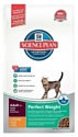Hill's Science Plan Feline Adult Perfect Weight with Chicken (1.5 кг)