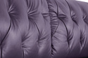 Divan Рузвельт Lavender (фиолетовый)