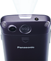 Panasonic KX-TU110RU