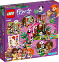 LEGO Friends 41422 Джунгли: домик для панд на дереве