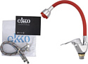 Ekko E4105+E61