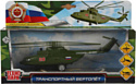 Технопарк Транспортный COPTER-20-GN