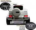 RiverToys Mercedes-AMG G63 G111GG (белый)