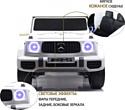 RiverToys Mercedes-AMG G63 G111GG (белый)