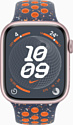 Apple Watch Series 9 45 мм (алюминиевый корпус, спортивный Nike S/M)