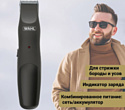 Wahl Groomsman Rechargeable 9918-2316