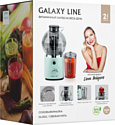 Galaxy Line GL0811 (свежая мята)