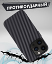 Bingo Carbon для APPLE iPhone 15 Pro (черный)