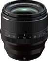 Fujinon XF56mm F1.2 R WR