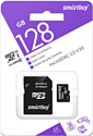 SmartBuy microSDXC SB128GBSDCCTV 128GB SmartBuy microSDXC SB128GBSDCCTV 128GB