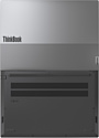 Lenovo ThinkBook 16 G6 ABP (21KK001FRU)