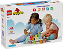 LEGO Duplo 10421 Алфавитный грузовик