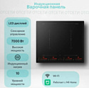 Viomi VBG701 Viomi VBG701