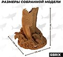 QBRIX Акула-органайзер 3D 20081