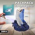 QBRIX Акула-органайзер 3D 20081