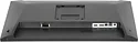 Iiyama ProLite 23,8 (XB2493HSU-B1)