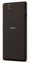 Sony Xperia C4 Dual