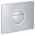 Grohe Nova Cosmopolitan Light 38809000