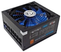 Ginzzu MC1000 1000W