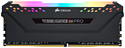 Corsair Vengeance RGB PRO CMW128GX4M8C3200C16