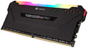 Corsair Vengeance RGB PRO CMW128GX4M8C3200C16