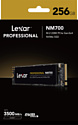 Lexar Professional NM700 256GB LNM700-256RB