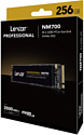 Lexar Professional NM700 256GB LNM700-256RB