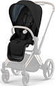 Cybex Priam Seat Pack IV