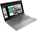 Lenovo ThinkBook 15 G4 IAP (21DJ000LRU)