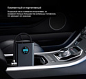 Frost Guard CAR8906 Frost Guard CAR8906