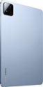 Xiaomi Pad 7 Pro 8/128GB (международная версия)