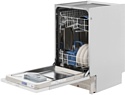 Indesit DISR 14B