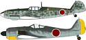 Hasegawa Messerschmitt BF109E-7 & FW190A-5 Japanese Army (2 kits)