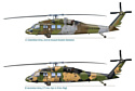 Italeri 1328 Вертолет UH-60/MH-60 Black Hawk Night Raid