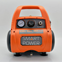 Berkut Smart Power SAC-280
