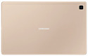 Samsung Galaxy Tab A7 10.4 SM-T505 32GB (2020)