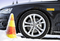 Pirelli Ice Zero 225/45 R19 96H