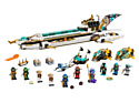 LEGO NINJAGO 71756 Подводный «Дар Судьбы»