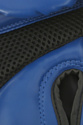 RSC Sport PU Flex BF BX 023 (6 oz, синий/черный)