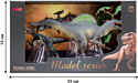 Masai Mara Мир динозавров MM206-019
