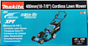 Makita DLM480CT2