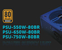 Oklick GMNG ATX 550W PSU-550W-80BR