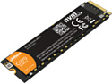 Dahua 512GB DHI-SSD-C970N512G