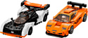 LEGO Speed Champions 76918 Гоночные автомобили McLaren Solus GT & McLaren F1 LM