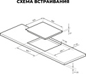 LEX EVI 631A BL