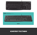 Logitech K120 920-002506