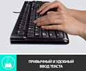 Logitech K120 920-002506